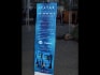20th Century Fox Avatar DVD Launch - London Gallery Image 6